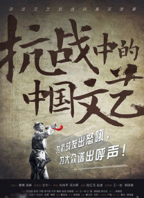 中国老女人